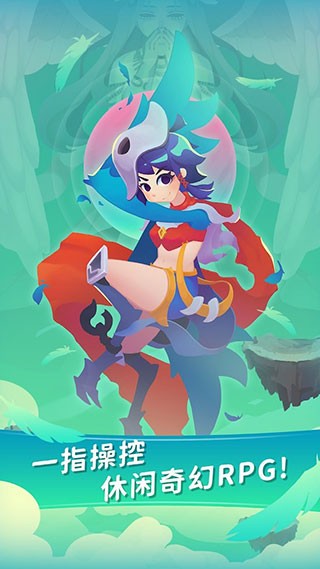 ��յ�������Ϸ v1.2.13