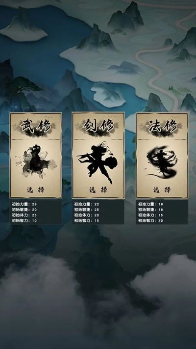 ��ħ��Ԫ��Ϸ v1.0.1450