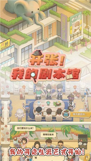 �����ҵľ籾�����޽����ʯ v2.9.42