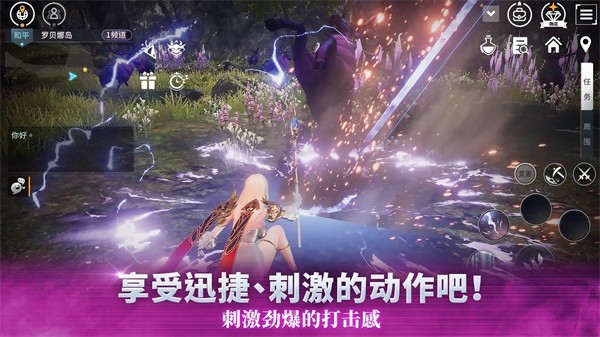 V4���ս���ʷ��ٷ��� v1.49.5939370