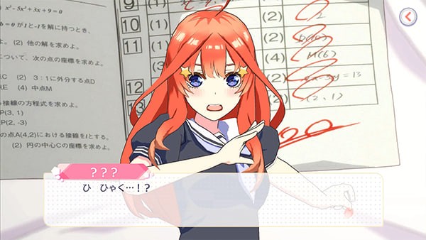 ��ȷֵ��������ΰ�׿�� v1.44.4421