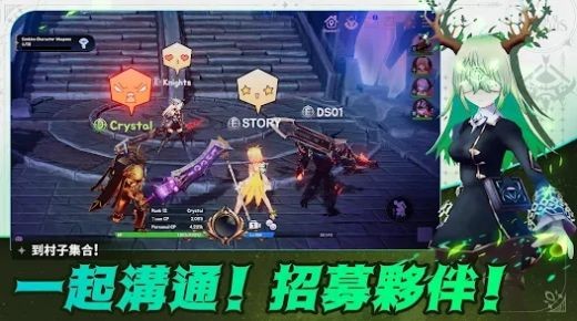 Crystal Knights���� v1.2.60