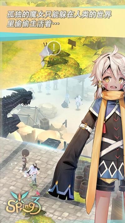 ħŮ֮Ȫ3 v1.0.13
