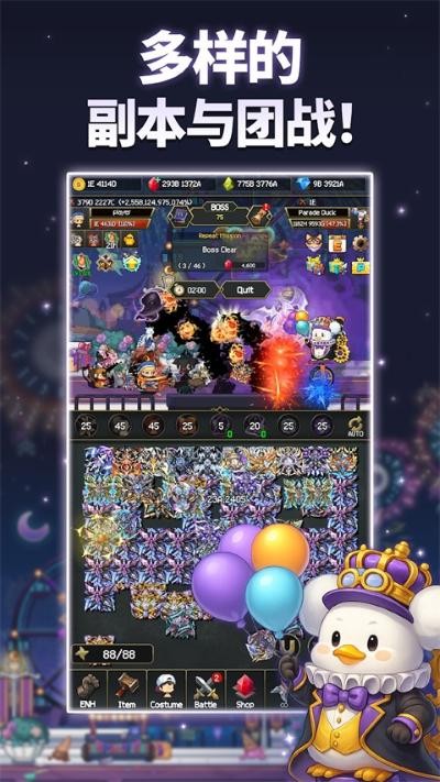 ����ս��2�ڹ��� v1.0.6300