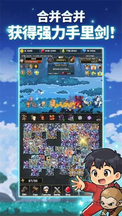 ����ս��2�ڹ��� v1.0.6302