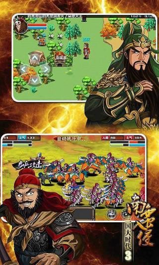������ʱ��3�ٷ����� v3.30