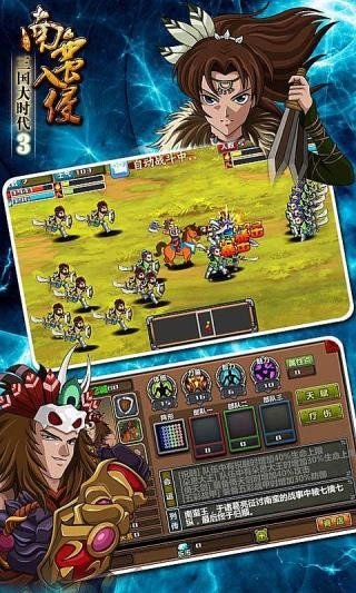������ʱ��3�ٷ����� v3.31