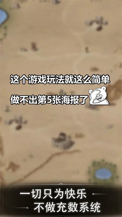 �����³� v1.10