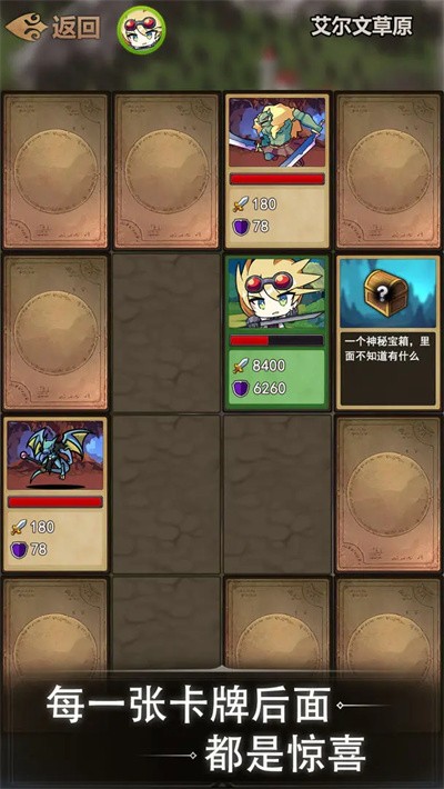 �����³� v1.14