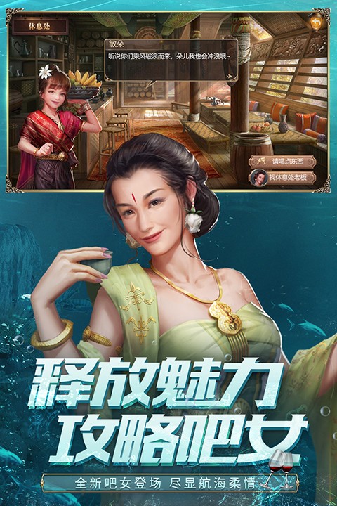 �󺽺�֮·���°� v1.1.392