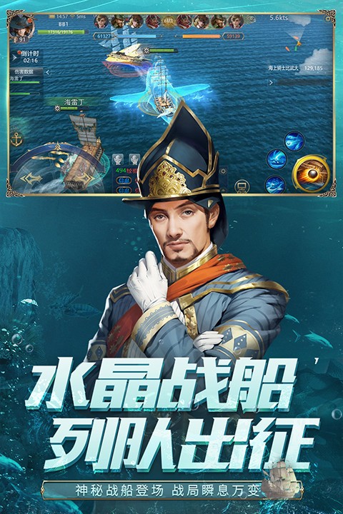�󺽺�֮·���°� v1.1.393