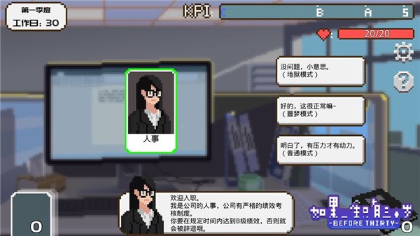 ���һ��ֻ����ʮ�������� v1.0.80