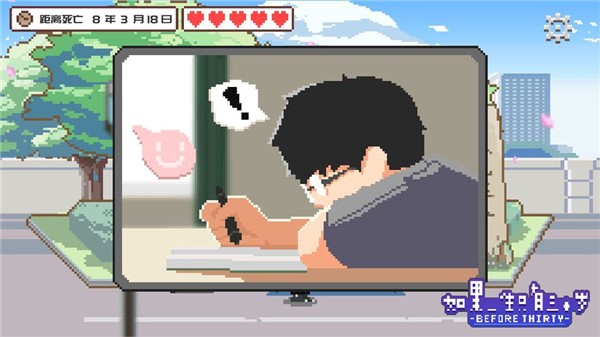���һ��ֻ����ʮ�������� v1.0.82