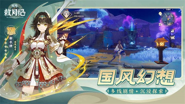 ����:��¼͹ٷ��� v9.46.3.01