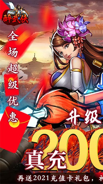�������������� v1.00