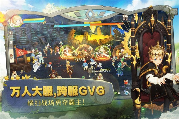 ɭ֮���Ⱦ��ΰ� v1.49.282514