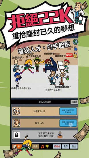 ���첻�ϰ�ٷ��� v1.0.12