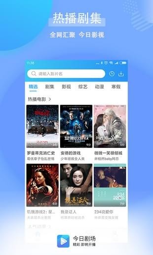 ���վ糡���°� v1.0.8.00