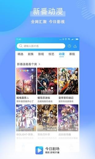 ���վ糡���°� v1.0.8.02