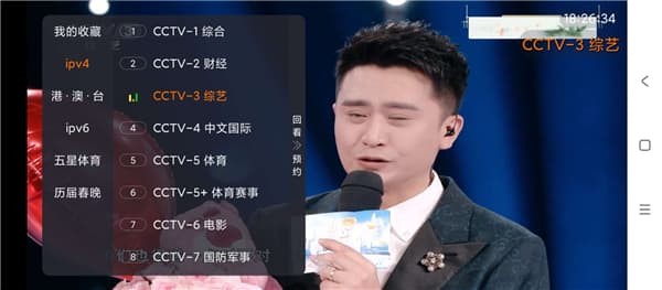 ����TV���Ӱ� v1.0.11