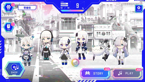 ����Э���йٷ��� v1.0.44