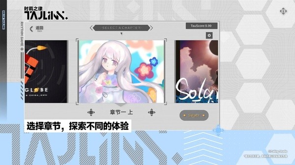 ʱ�֮����Ϸ��׿�� v1.26.6.261