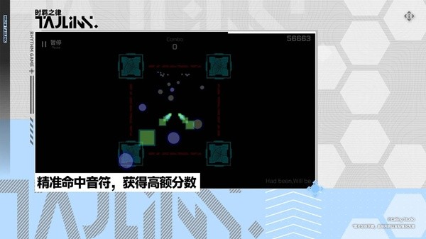ʱ�֮����Ϸ��׿�� v1.26.6.260