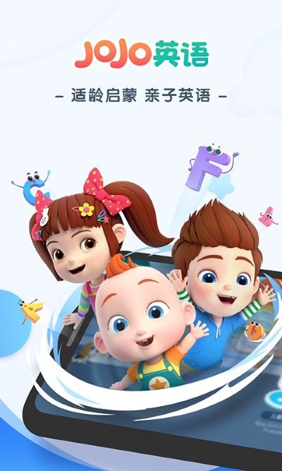 jojoӢ��������ѹۿ� v1.9.50