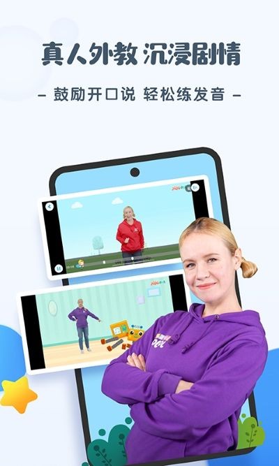 jojoӢ��������ѹۿ� v1.9.51