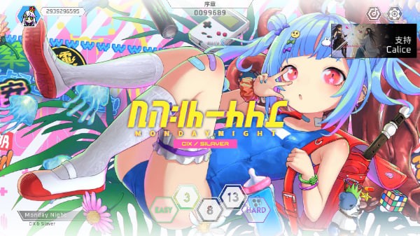 ����˹�ٷ����� v1.0.42