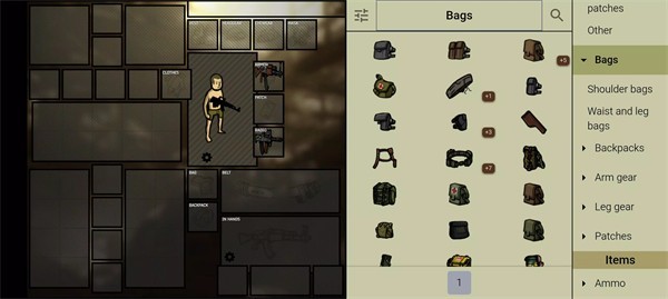 Innawoods���İ� v3.13.02