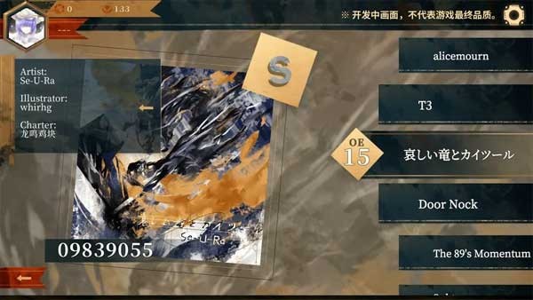 Twirdora�ֻ��� v1.2.42