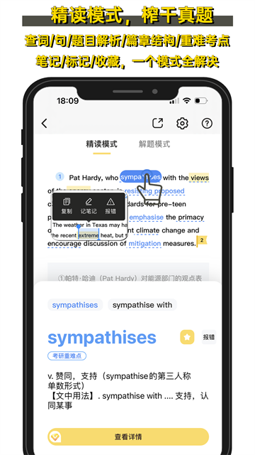 ���������Ѱ� v3.0.2440