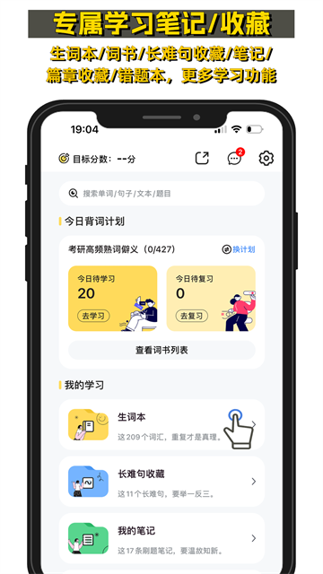 ���������Ѱ� v3.0.2442