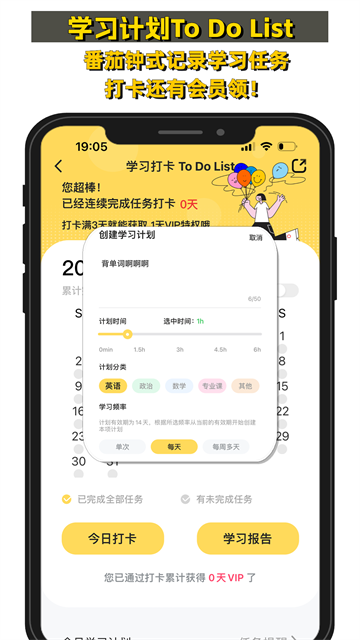 ���������Ѱ� v3.0.2443