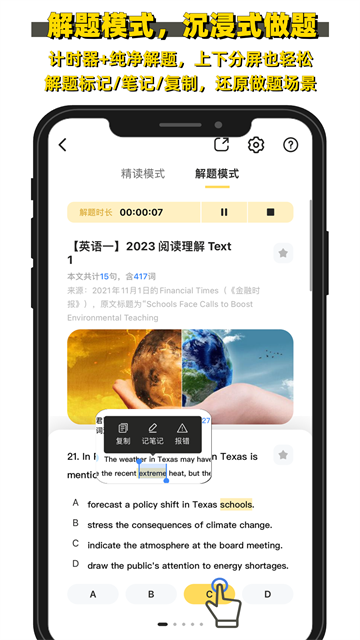 ���������Ѱ� v3.0.2444