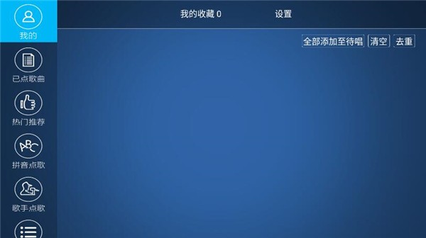 k��֮��app��Ѱ� v4.3.1.23