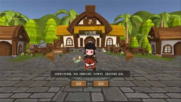 守护雅典娜3.3最终版 v1.0.30