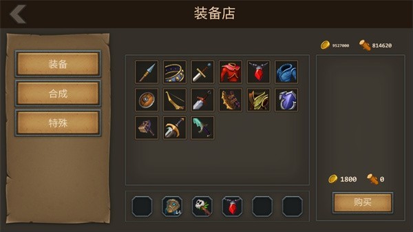 守护雅典娜3.3最终版 v1.0.33