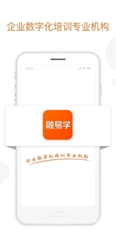 ����ѧapp v2.0.231
