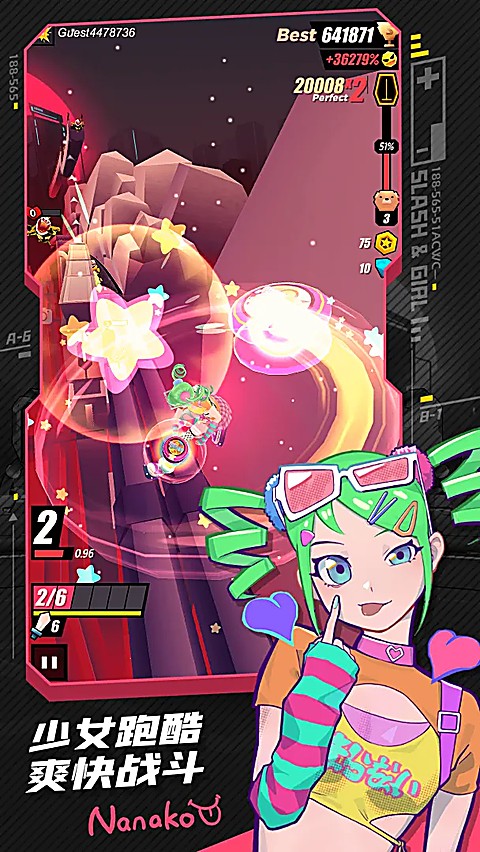 战斗少女跑酷内购版 v8.6.50000002