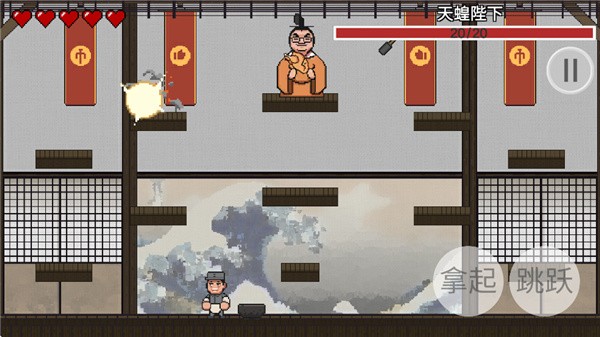 鸡汤来咯游戏原版 v1.01