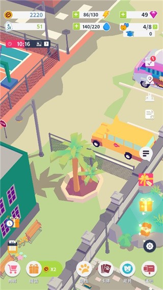 我的动物学院手机版 v1.1.13