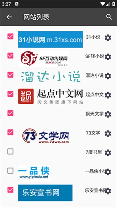爬小说app最新版 v3.4.6-202303140208551