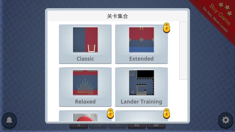 脑力风暴安卓版 v1.6.4132