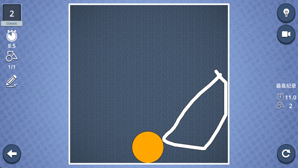 脑力风暴安卓版 v1.6.4133
