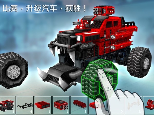 像素战车无限钻石版 v8.10.42