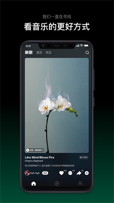 ����̨app�ֻ��� v1.0.140