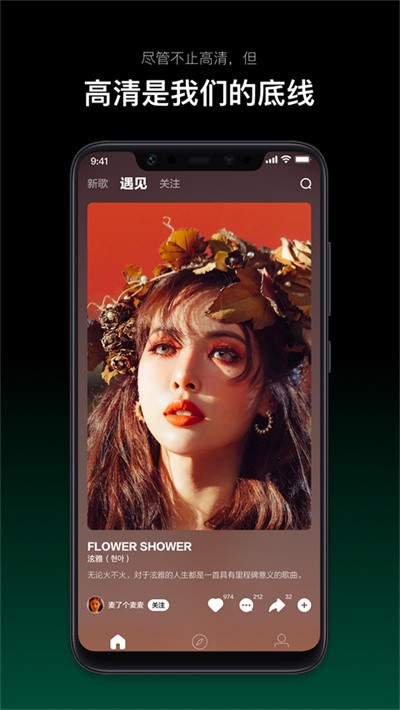 ����̨app�ֻ��� v1.0.143