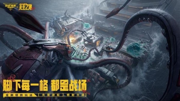 ��սδ������ v1.0.50.485.01